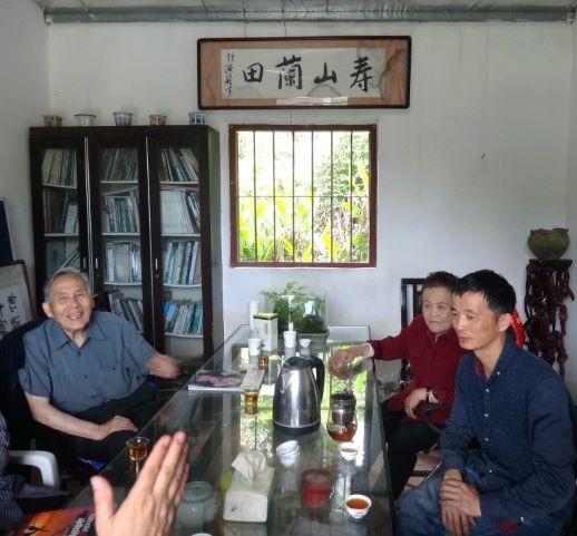 刘宜学"唯有淡淡香馨—忆陈心启先生