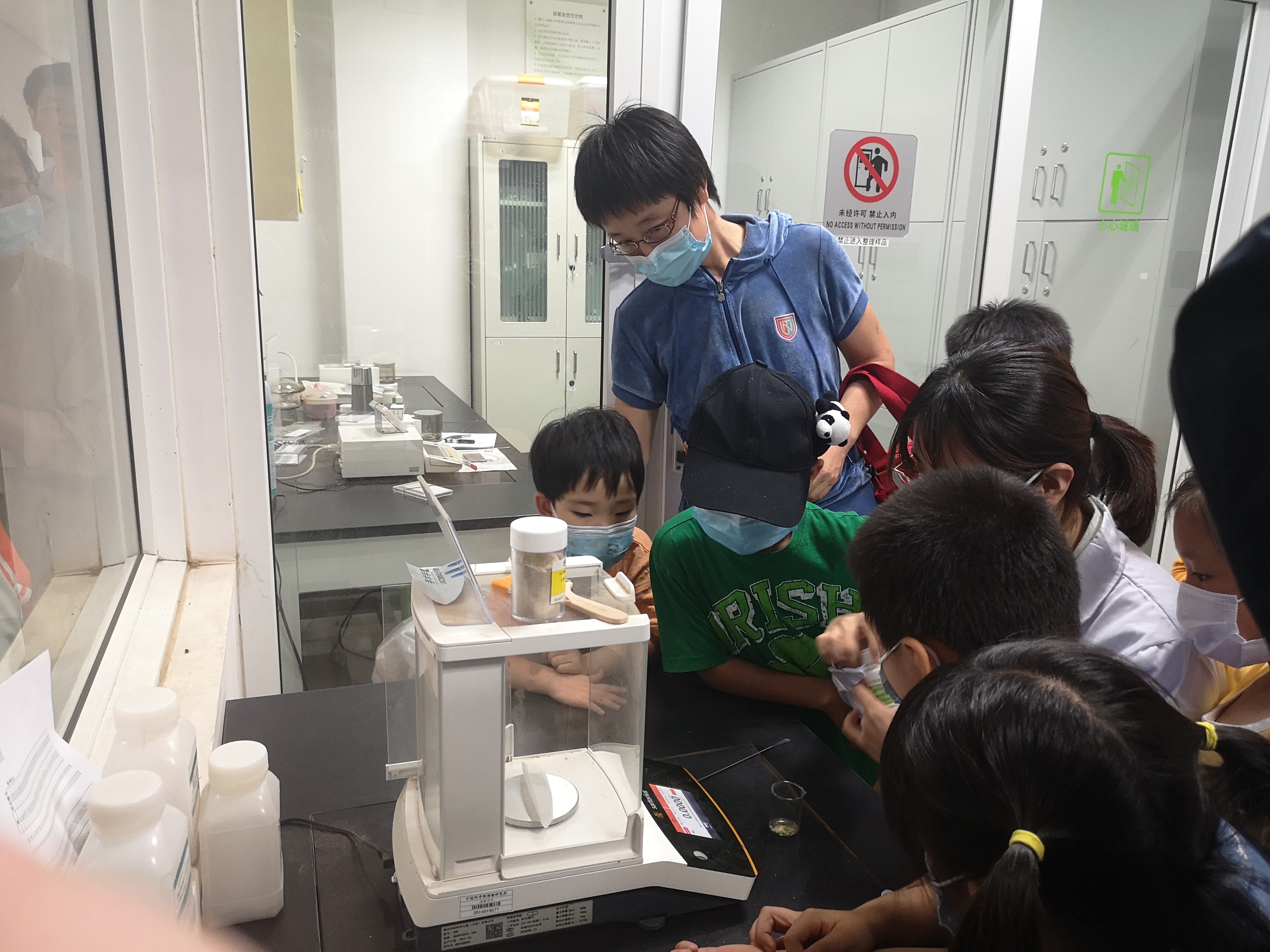 公众参观植被与环境变化国家重点实验室